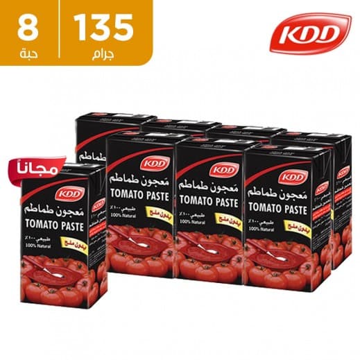 معجون طماطم 135 جرام ( 7 + 1 مجانا ) من KDD