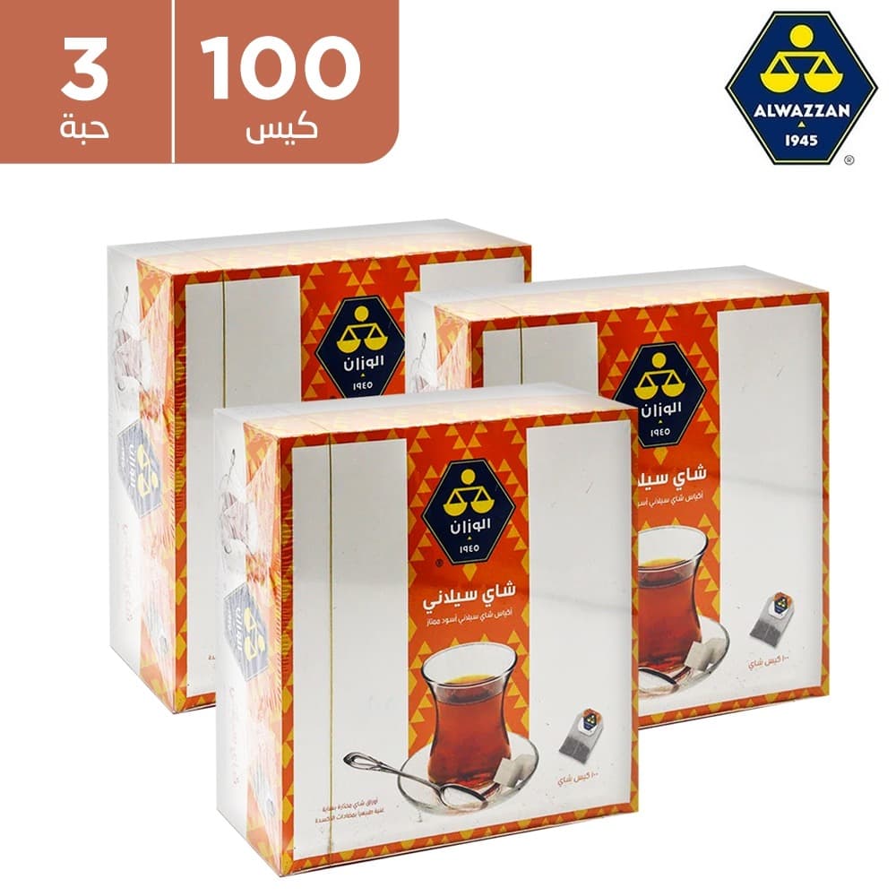 شاي الوزان قوي 3 × 100 كيس شاي
